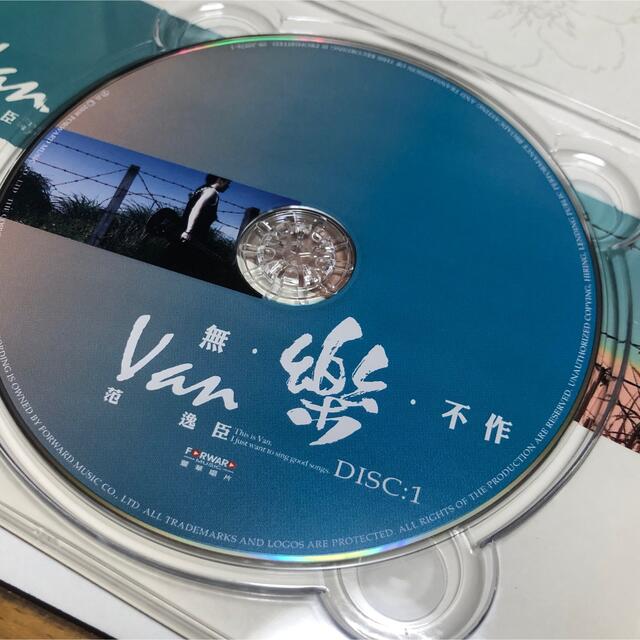 范逸臣（ファン・イーチェン） 『無樂不作』(台湾版)CD+DVD 3枚組  チケットの音楽(海外アーティスト)の商品写真