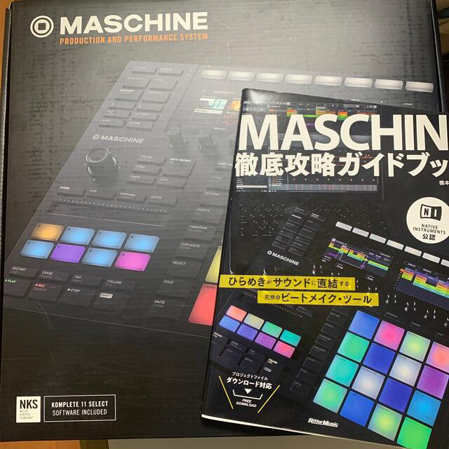 machine mk3 / machineガイドブック／ダストカバー