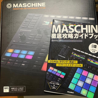 machine mk3 / machineガイドブック／ダストカバー(MIDIコントローラー)