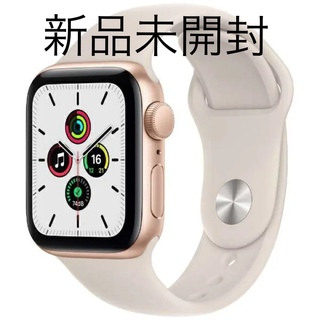 アップルウォッチ(Apple Watch)のAPPLE WATCH SE GPSモデル GOAL MKQ03J/A(その他)