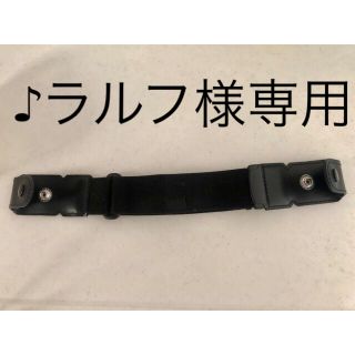 【値下げしました】マタニティ　アジャスターベルト(その他)