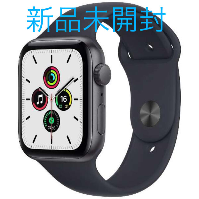 有フィットネス機器ジムAPPLE WATCH SE GPSモデル SGAL MKQ63J/A