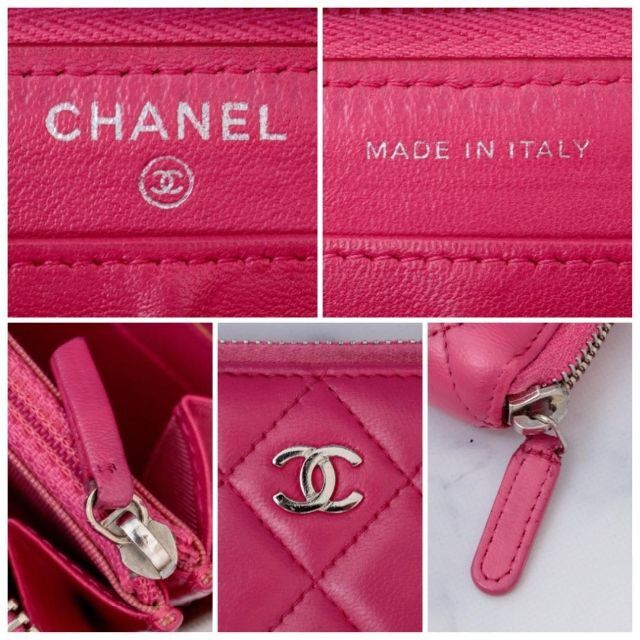 CHANEL(シャネル)の【極美品】CHANEL マトラッセ ラウンドファスナー財布 長財布　ピンク レディースのファッション小物(財布)の商品写真