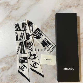 シャネル(CHANEL)の【新品】シャネル　ヘアバンド　ツイリー　新作(ヘアバンド)