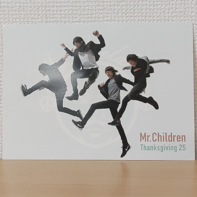 ミスチルThanksgiving25購入特典ポストカードFC10年サイン入り ミスチルThanksgiving25購入特典ポストカードFC10年サイン入り