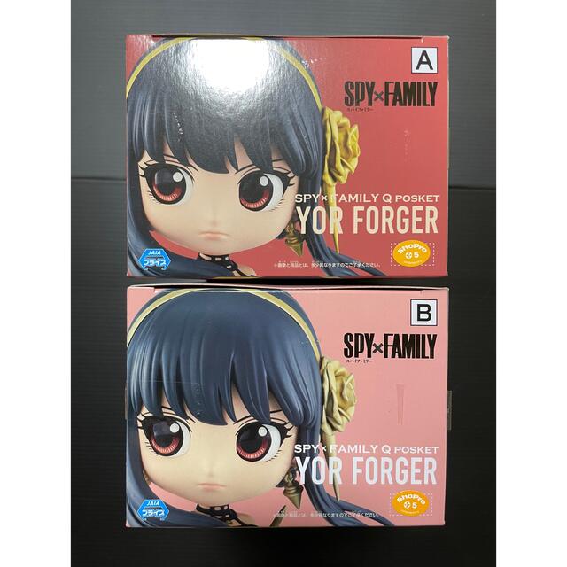 BANDAI(バンダイ)の段ボール配送 Qposket SPY×FAMILY スパイファミリー ヨル 2種 エンタメ/ホビーのフィギュア(アニメ/ゲーム)の商品写真