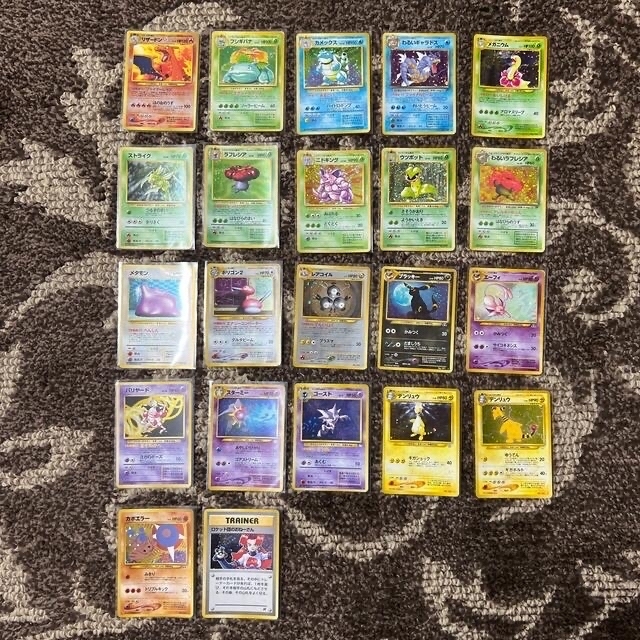 メーカー在庫少、売り切れ時はご容赦ください 【ポケモンカード】旧裏