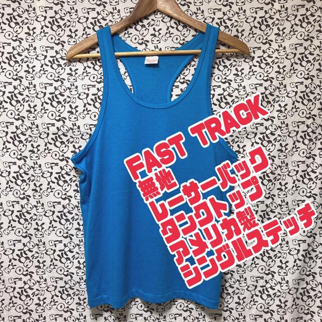 USA古着/送料込/FAST TRACK/タンクトップ/M /青/356 メンズのトップス(タンクトップ)の商品写真