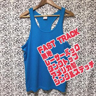 USA古着/送料込/FAST TRACK/タンクトップ/M /青/356(タンクトップ)