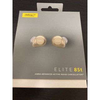 [送料込・新品未開封] JABRA ELITE 85t ゴールドベージュ (ヘッドフォン/イヤフォン)