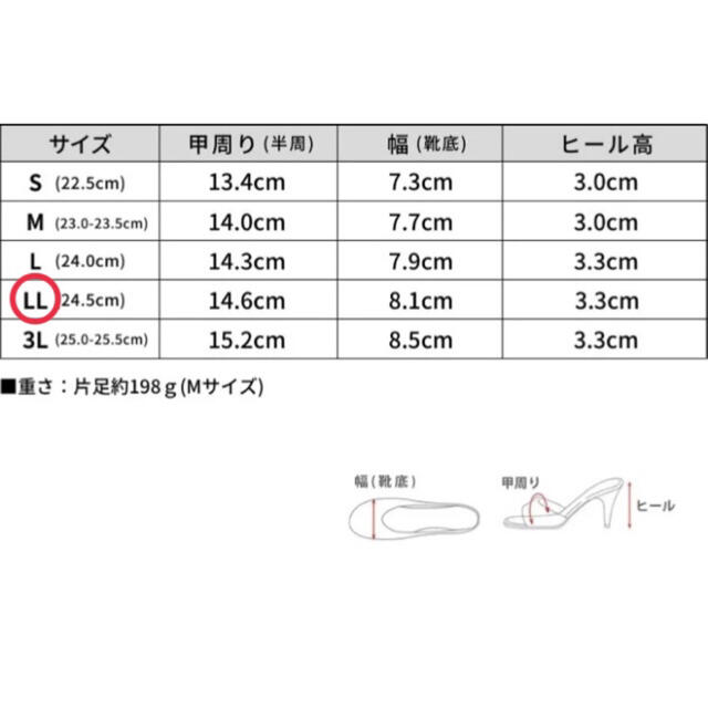 セスト サンダル レディースの靴/シューズ(サンダル)の商品写真