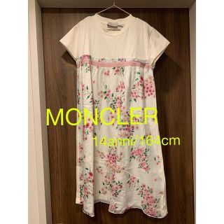 モンクレール 花柄の通販 65点 | MONCLERを買うならラクマ