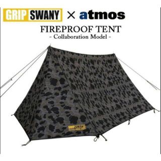 アトモス(atmos)のグリップスワニー x atmos テント(テント/タープ)