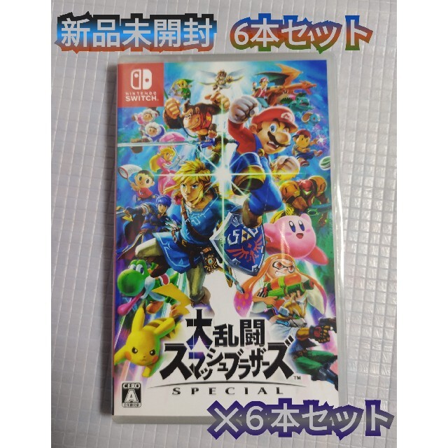 新品未開封　Switch6本セット「大乱闘スマッシュブラザーズSPECIAL」