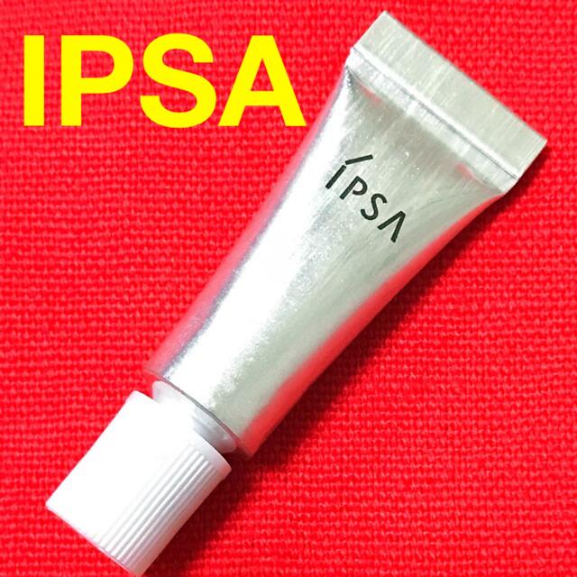 IPSA(イプサ)の人気✨ターゲットエフェクト アドバンスト G☆薬用クリーム♡IPSA イプサ   コスメ/美容のスキンケア/基礎化粧品(アイケア/アイクリーム)の商品写真