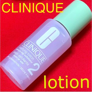 クリニーク(CLINIQUE)のクラリファイングローション2バームクラリファイング ローション ２♡クリニーク(化粧水/ローション)