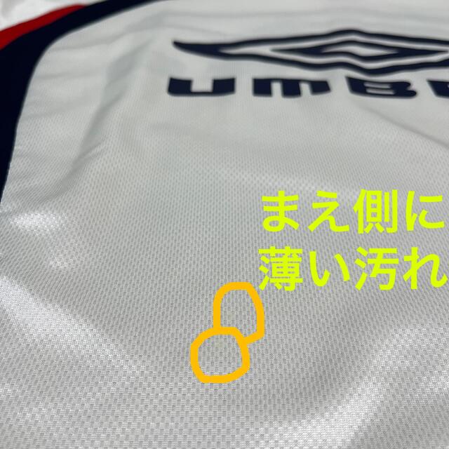 UMBRO(アンブロ)のUMBRO®︎ プラクティスシャツ　Sサイズ スポーツ/アウトドアのサッカー/フットサル(ウェア)の商品写真