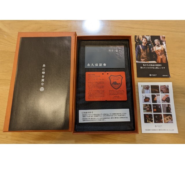 栃木レザー - rubato カードが立つ 長財布 栃木レザーの通販 by