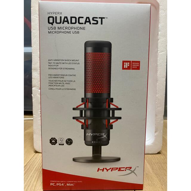 ショッピングオンライン 新品未開封 HyperX QuadCast スタンドアロン
