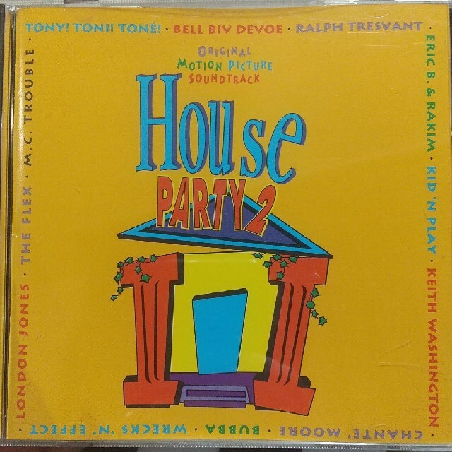 house party 2 エンタメ/ホビーのCD(クラブ/ダンス)の商品写真