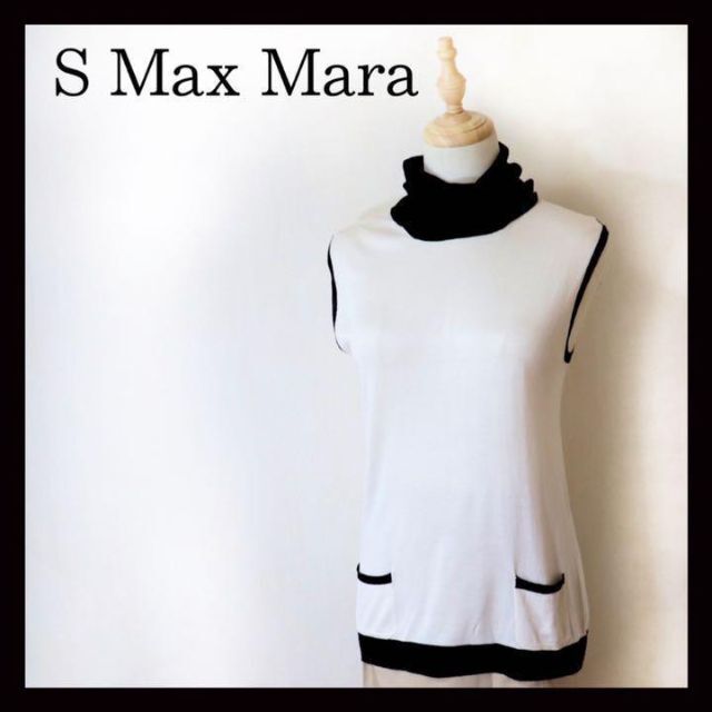 S Max Mara エスマックスマーラー　ノースリーブ　サマーニット