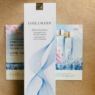 エスティローダー(Estee Lauder)のエスティーローダー新作化粧水　マイクロエッセンスローション　エスティ・ローダー(化粧水/ローション)