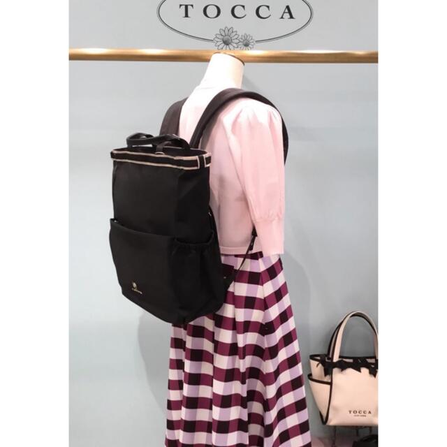トッカ リュック TOCCA ブラック 配色リボン - リュック/バックパック