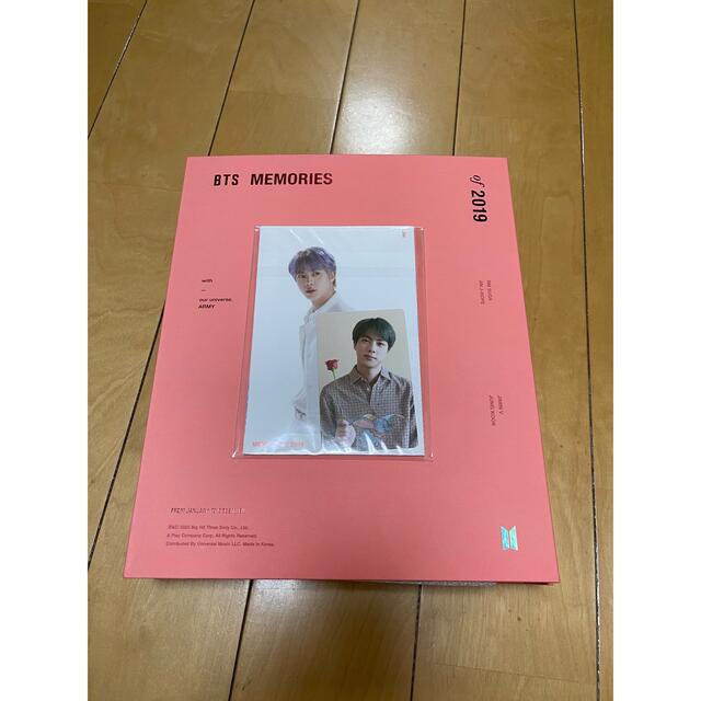 BTS 2019 DVD MEMORIES  値下げ8月13日までALLFREEDURATION