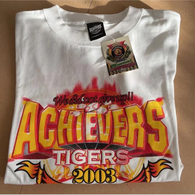 阪神タイガース(ハンシンタイガース)の⭐️【新品未使用】優勝記念 阪神タイガースTシャツ2003 3枚セット⭐️ メンズのトップス(Tシャツ/カットソー(半袖/袖なし))の商品写真