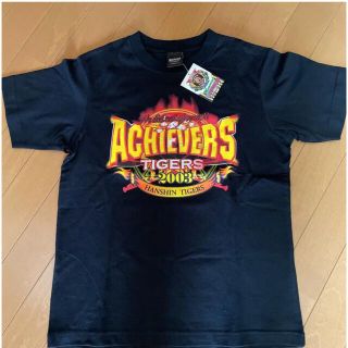 ハンシンタイガース(阪神タイガース)の⭐️【新品未使用】優勝記念 阪神タイガースTシャツ2003 3枚セット⭐️(Tシャツ/カットソー(半袖/袖なし))