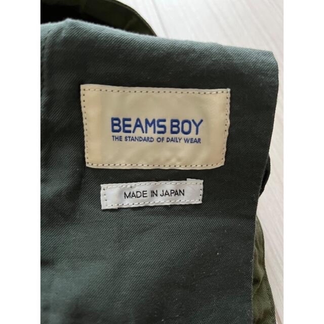 BEAMS BOY(ビームスボーイ)のチノワイドイージーパンツ　BEAMS BOY レディースのパンツ(カジュアルパンツ)の商品写真