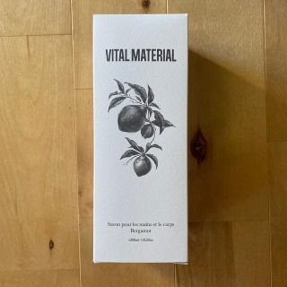 childwoman様　VITAL MATERIAL ハンド ボディソープ(ボディソープ/石鹸)