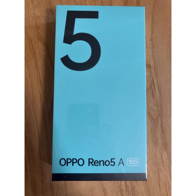 OPPO Reno5 A アイスブルー　新品未開封
