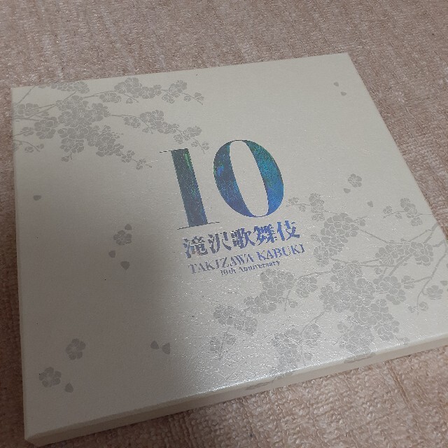 滝沢歌舞伎10th　Anniversary（シンガポール盤） DVD