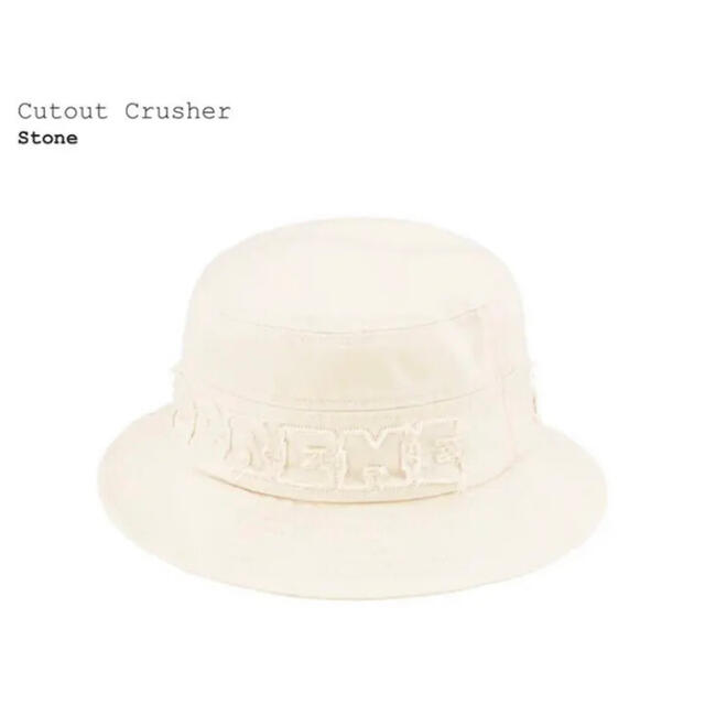 Supreme Cutout Crusher バケットハット