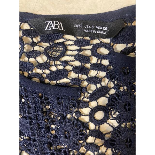 ZARA - ARU様専用！新品！ZARA レースボレロの通販 by aboabo｜ザラ