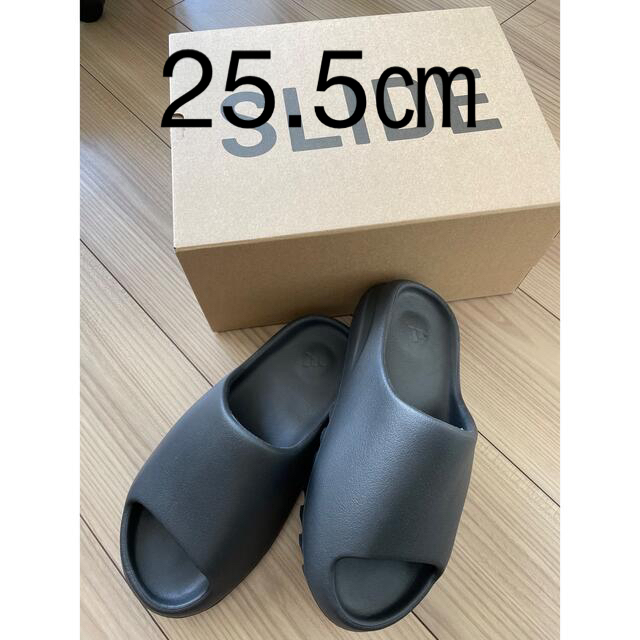 Adidas YEEZY SLIDE 25.5cm