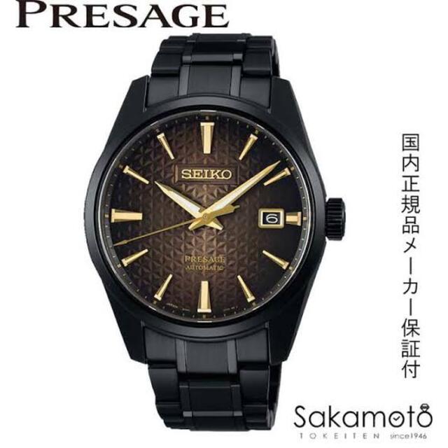 SEIKO - SEIKO セイコー 腕時計