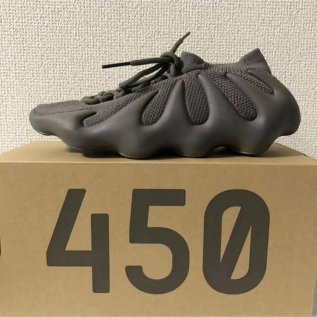 adidas YEEZY 450 "Cinder"