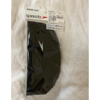 スピード(SPEEDO)の【新品未使用】水泳キャップ speed スピード(マリン/スイミング)