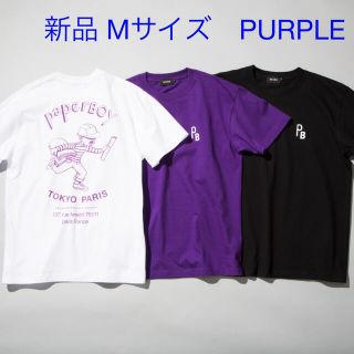 ビームス(BEAMS)の新品　Mサイズ　BEAMS paper boy POPUP PURPLE(Tシャツ/カットソー(半袖/袖なし))