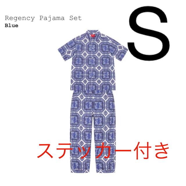 シュプリームSupreme Regency Pajama Set Sサイズ　パンツのみ