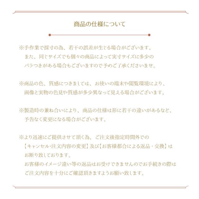 ラグ カーペット 東リ 絨毯 じゅうたん フロアマット マット