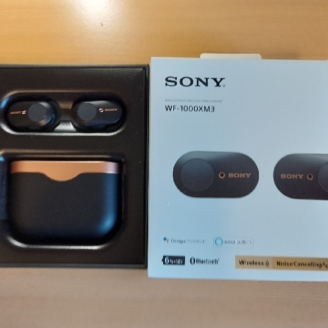 SONY ノイズキャンセル機能搭載 完全ワイヤレスイヤホン WF-1000XM3