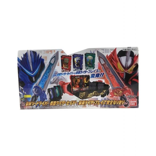 美品   変身玩具 仮面ライダーセイバー