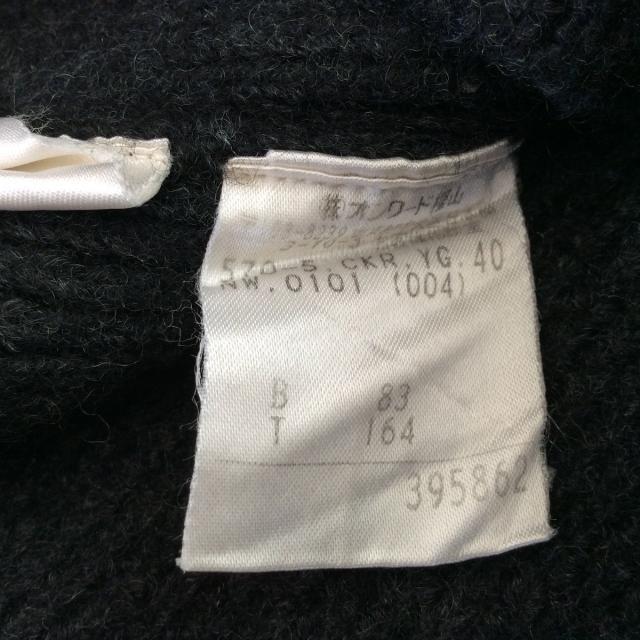 ゴルチエ 長袖セーター サイズ40 M 4