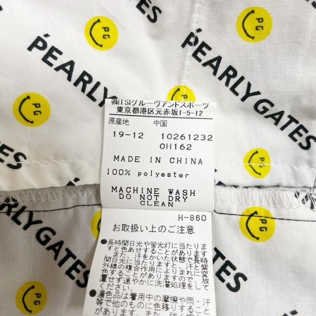 PEARLY GATES(パーリーゲイツ)のパーリーゲイツ パンツ サイズ5 XL メンズ メンズのパンツ(その他)の商品写真