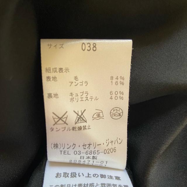大人気特価㊀ Theory ワンピース サイズ040 Mの通販 by ブランディア