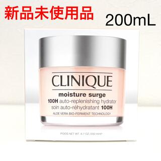 CLINIQUE - 【新品】 クリニークモイスチャーサージジェルクリーム100H 200mL