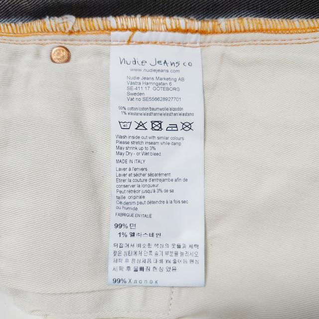 Nudie Jeans(ヌーディジーンズ)のヌーディージーンズ ジーンズ サイズ28 L - レディースのパンツ(デニム/ジーンズ)の商品写真